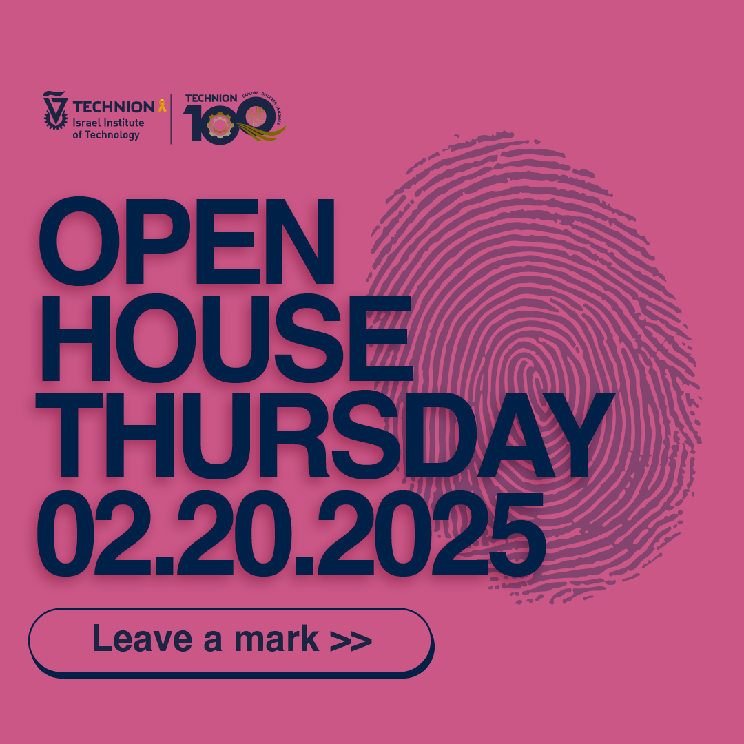 open house 2.20.2025