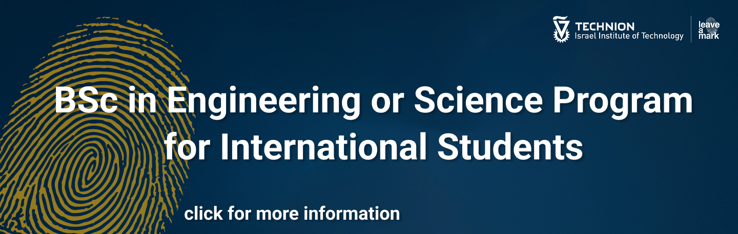 BSc in Engineering or Science Program for International Students